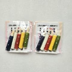 和ろうそく　カラー　ミニサイズ　10本セットのサムネイル