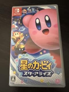 星のカービィ スターアライズのサムネイル