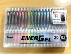 Pentel エナージェル 20色セット 0.7mm 限定スタンド付のサムネイル