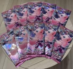 ポケモンカード　未開封　フュージョンアーツ 10パックのサムネイル