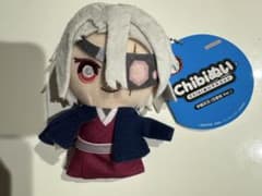 鬼滅の刃 chibiぬいマスコット 宇髄天元(元音柱Ver.) プライズ