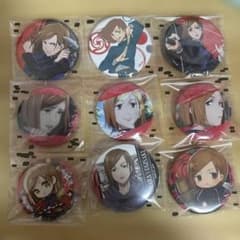 m99714481529_1.jpg?1757238389