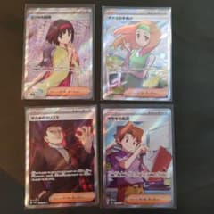 m99714526689_1.jpg?1689518247