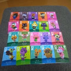 どうぶつの森 amiiboカード カブリバ みしらぬネコ - メルカリ