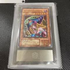 遊戯王 ARS9 ブラックマジシャンガール ウルトラ プレミアムパック4