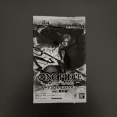 ONE PIECEカードテーマプロモーションパック ver. 新四皇 未開封のサムネイル