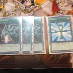遊戯王  復活の福音 蘇生付きのサムネイル
