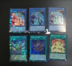 遊戯王 ネクロスパーツ 遊戯王 ネクロス デッキパーツ - メルカリ