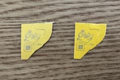 森永 チョコボール 銀のエンゼル 2枚セットのサムネイル