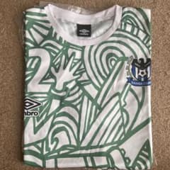 UMBRO ガンバ大阪 プラクティスシャツのサムネイル
