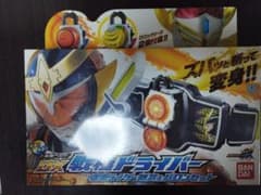 仮面ライダー鎧武 変身ベルト DX戦極ドライバー仮面ライダー鎧武＆バロンセットのサムネイル