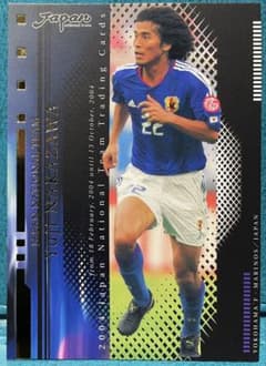 ⭐️サッカー日本代表カード⭐️ 【中澤佑二】 04 Jカード日本代表SE 金パラレル 中澤佑二 - メルカリ