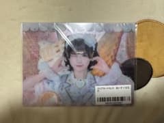 iLiFE! オンラインくじ E賞 あいす＆恋星はるか クリアカードのサムネイル