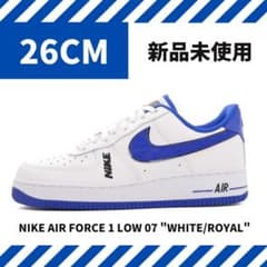 26cm【新品未使用】NIKE エアフォース1 ゲームロイヤルのサムネイル