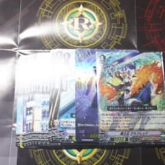ヴァンガード 騎士王アルフレッドのサムネイル