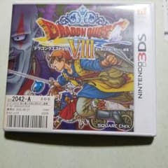ドラゴンクエストVIII 空と海と大地と呪われし姫君のサムネイル