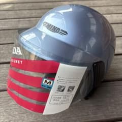 【新品 / 小キズ有】バイクヘルメット HONDA MIND AMI m99715339309_1.jpg?1749191606