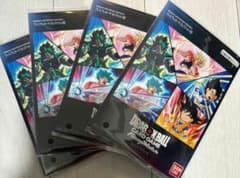 ドラゴンボールスーパーカードゲーム FW プレミアムカードコレクション