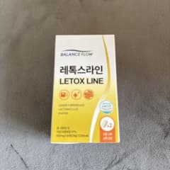 BALANCE FLOW LETOX LINE 60粒のサムネイル