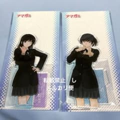 アマガミ　塚原響　アクリルスタンド　アクスタ　15th 電気街祭り アマガミ 森島はるか 塚原響 アクリルスタンド アクスタ 15th 電気街