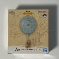 이치 반 쿠지 <곰의 푸씨> Cozy Winter Days A 상 월 클럭