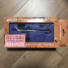 AIRTEX エアブラシ MJ-728のサムネイル