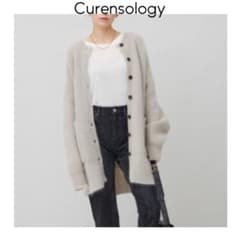 Curensology カレンソロジー シャギーモヘヤロングカーディガン グレー  
