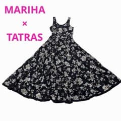 希少 MARIHA TATRAS　別注 草原の虹のドレス 36 ネイビー 希少 MARIHA TATRAS 別注 草原の虹のドレス 36 ネイビー - メルカリ