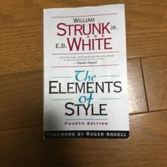 william strunk jr. and e.b. whiteのサムネイル