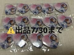 桃源暗鬼 オンラインくじ パジャマバニー ハート型缶バッジ 花魁坂京夜