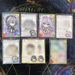 にじさんじ チップス あやかきのサムネイル