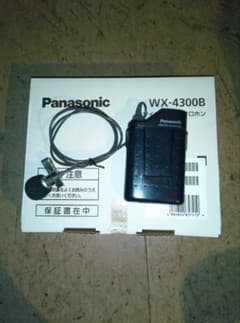 Panasonic ワイヤレスピンマイク WX-4300B 中古 箱付き Panasonic ワイヤレスピンマイク WX-4300B 中古 箱付き - メルカリ