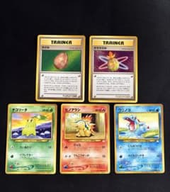 【旧裏】チャンピオンロード2000 プロモ 5枚セット 旧裏】チャンピオンロード2000 プロモ 5枚セット - メルカリ