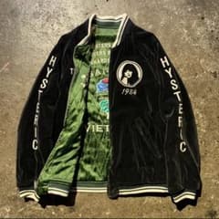 ヒステリックグラマー00s別珍リバーシブルスカジャンベトジャン - メルカリ