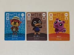 とも様　専用のサムネイル