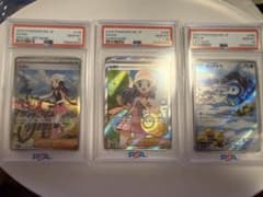 d*7様 ヒカリ sr、sar ポッチャマar PSA10 3連番 d*7様 ヒカリ sr、sar ポッチャマar PSA10 3連番 - メルカリ