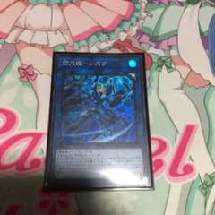 遊戯王 閃刀姫 シズクのサムネイル