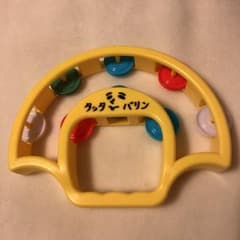 ゆず ライブ タッタタンバリンのサムネイル