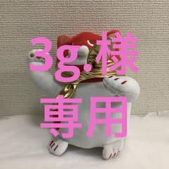 ポケットモンスターもふぐっとぬいぐるみ ヒバニー 9点セット | Shop