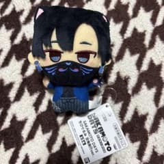 サカモトデイズ 勢羽真冬 ちびぐるみ 百鬼夜行ver. ナムコ限定 - メルカリ
