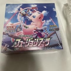 フュージョンアーツ 未開封BOXシュリンク付きのサムネイル