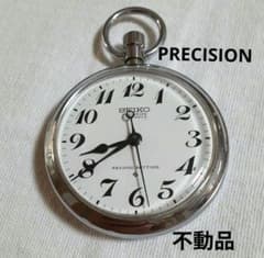 不動品 SEIKO 精工舎諏訪1976年プレシジョン懐中時計 21JEWELS - メルカリ