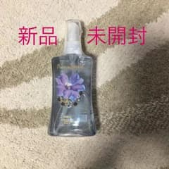 【新品】フェルナンダ ボディミストのサムネイル