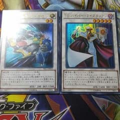 フォーミュラシンクロンのサムネイル