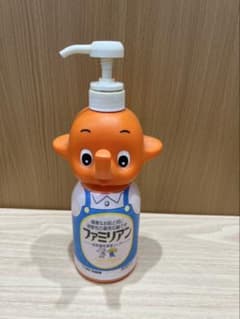 佐藤製薬☆ファミリアン　　　さとちゃん＆さとこちゃん 【超レア】ソープボトル m99716588306_1.jpg?1755393966