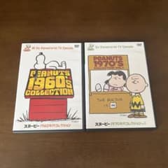 スヌーピー 1960年代 1970年代vol.1 コレクション2枚組2セット - メルカリ