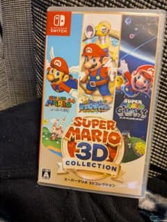 スーパーマリオ 3Dコレクションのサムネイル