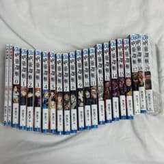 Jujutsu Kaisen Volumes 0-19, Movie Bonus 0.5, Official Fanbook