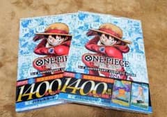 ONE PIECE カードゲーム 3周年記念ガイドブック 未開封 シュリンク付き