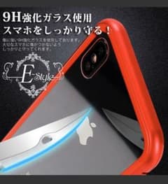 ☆新品未使用☆強化ガラスiPhone7/8用クリアケースのサムネイル